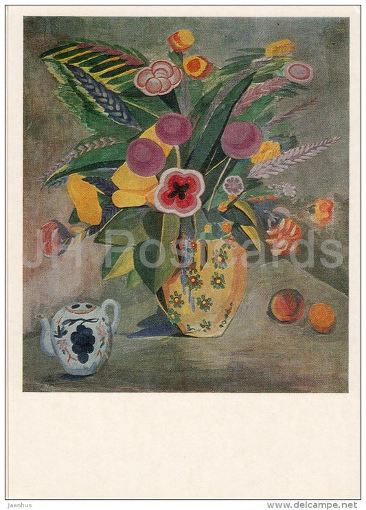 painting by M. Saryan - Eastern Still Life , 1916 - flowers - Armenian art - 1985 - Russia USSR - unused - JH Postcards