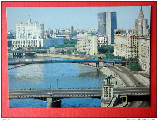 Smolenskaya and Krasnopresnenskaya embankment - bridge - Moscow - 1983 - Russia USSR - unused - JH Postcards
