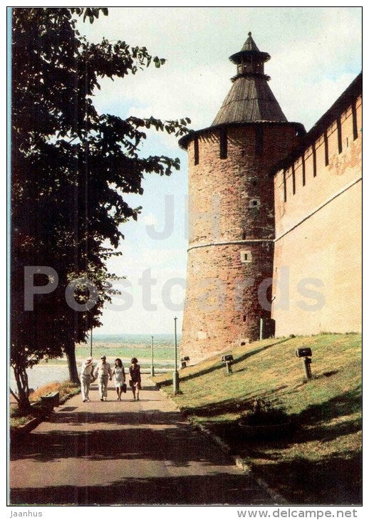Taynitskaya tower - Nizhny Novgorod Kremlin - 1985 - Russia USSR - unused - JH Postcards