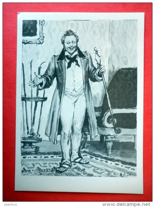 illustration by A. Laptyev - Manilov - Dead Souls by N. Gogol - 1978 - USSR Russia - unused - JH Postcards