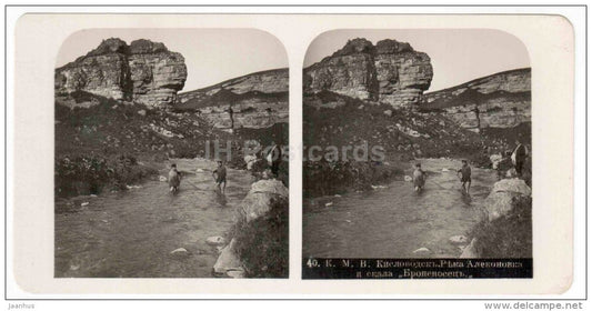 Alekonovka river - Ironclad rock - Kislovodsk - Caucasus - Russia - Russie - stereo photo - stereoscopique - old photo - JH Postcards