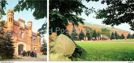 Brest - The Kholmsk Gates - Memorial Museum - 1985 - Belarus USSR - unused - JH Postcards