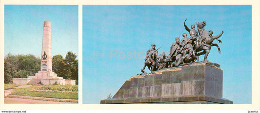 Samara - Kuibyshev - monument obelisk to the fighters of the revolution - Chapayev - 1979 - Russia USSR - unused - JH Postcards