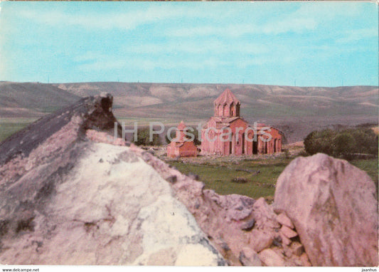 Marmashen monastery - 1976 - postal stationery - Armenia USSR - unused - JH Postcards