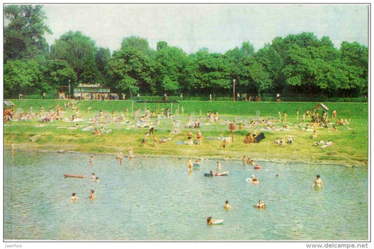 city beach by Latoritsa river - Mukacheve - Mukachevo - 1979 - Ukraine USSR - unused - JH Postcards