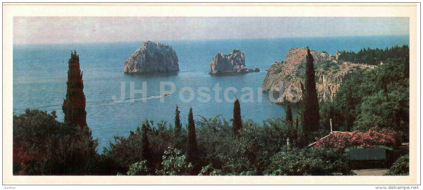Adalary Cliffs - Gurzuf - the south coast of Crimea - 1979 - Ukraine USSR - unused - JH Postcards