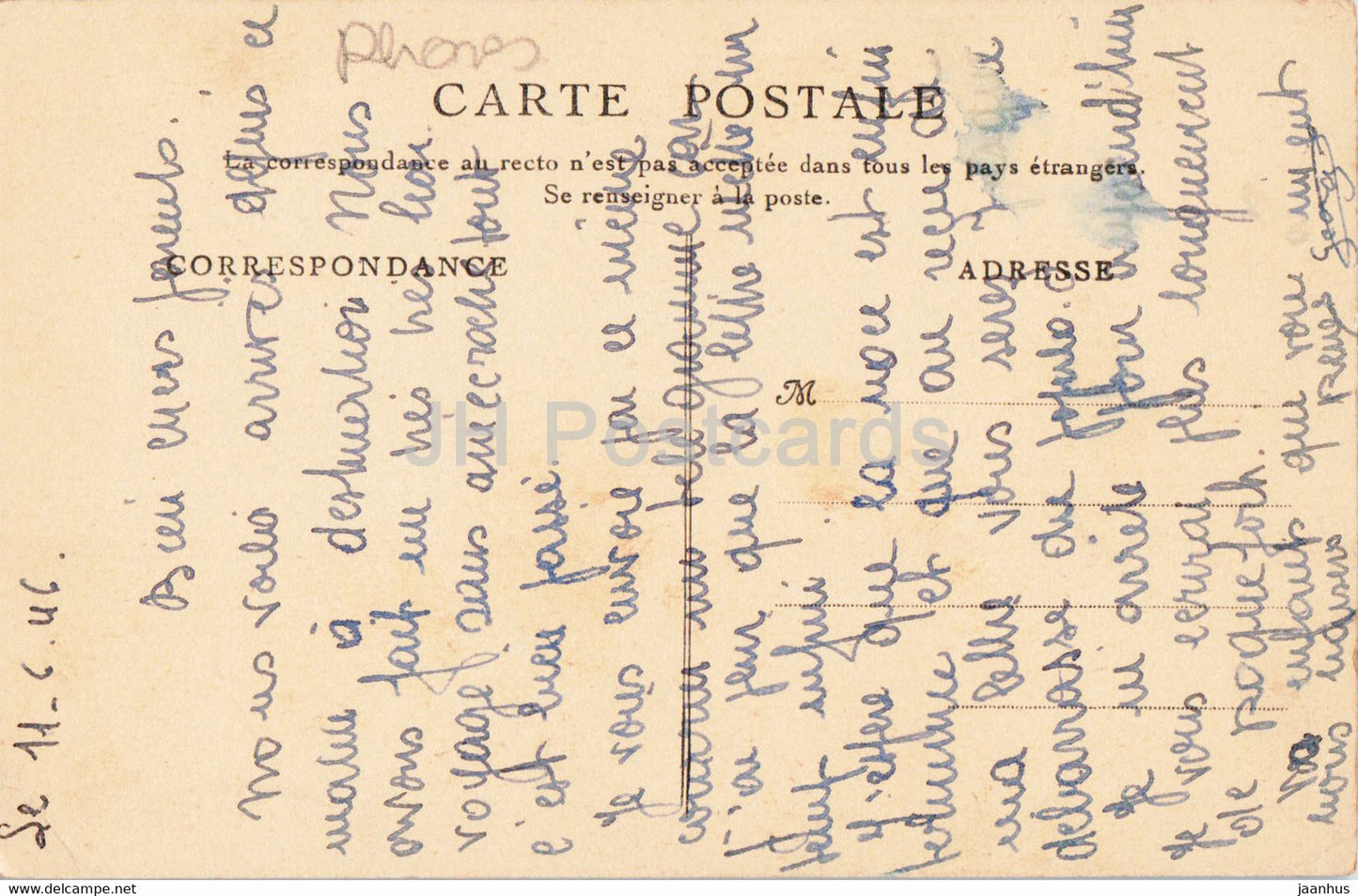 Fourviere - Vue d'ensemble - Les bases des colonnes en marbre de Carrare - old postcard - 1946 - France - used