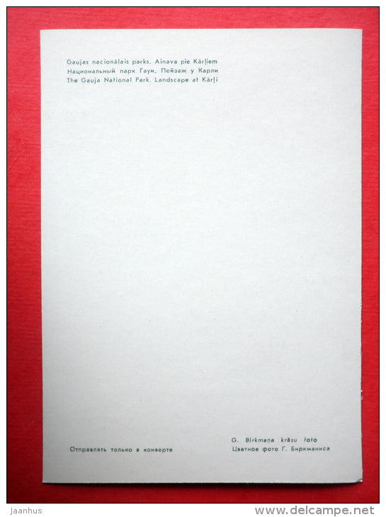 Landscape at Karli - Gauja National Park - 1981 - Latvia USSR - unused - JH Postcards