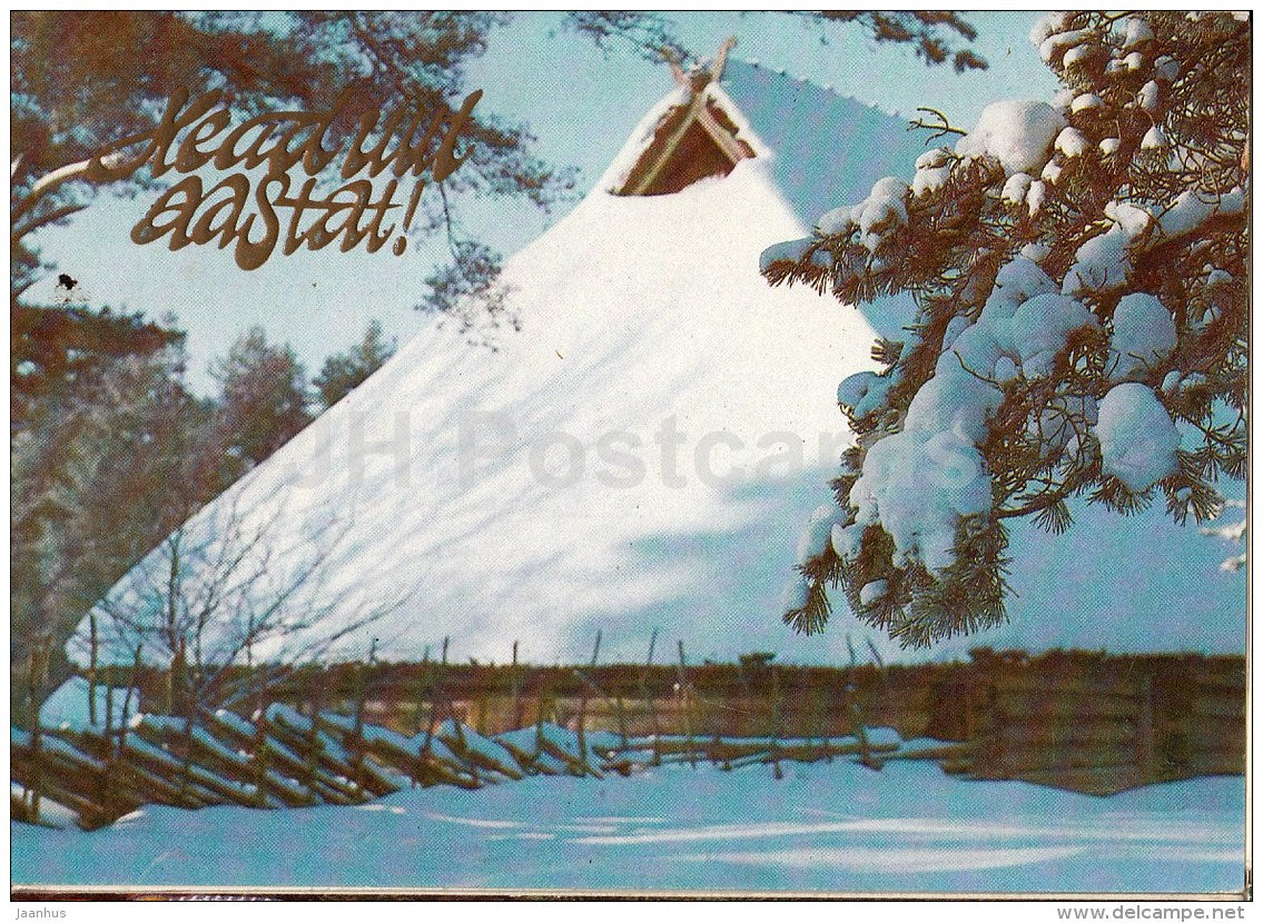 New Year Greeting Card - 1 - winter - farm house - 1983 - Estonia USSR - used - JH Postcards