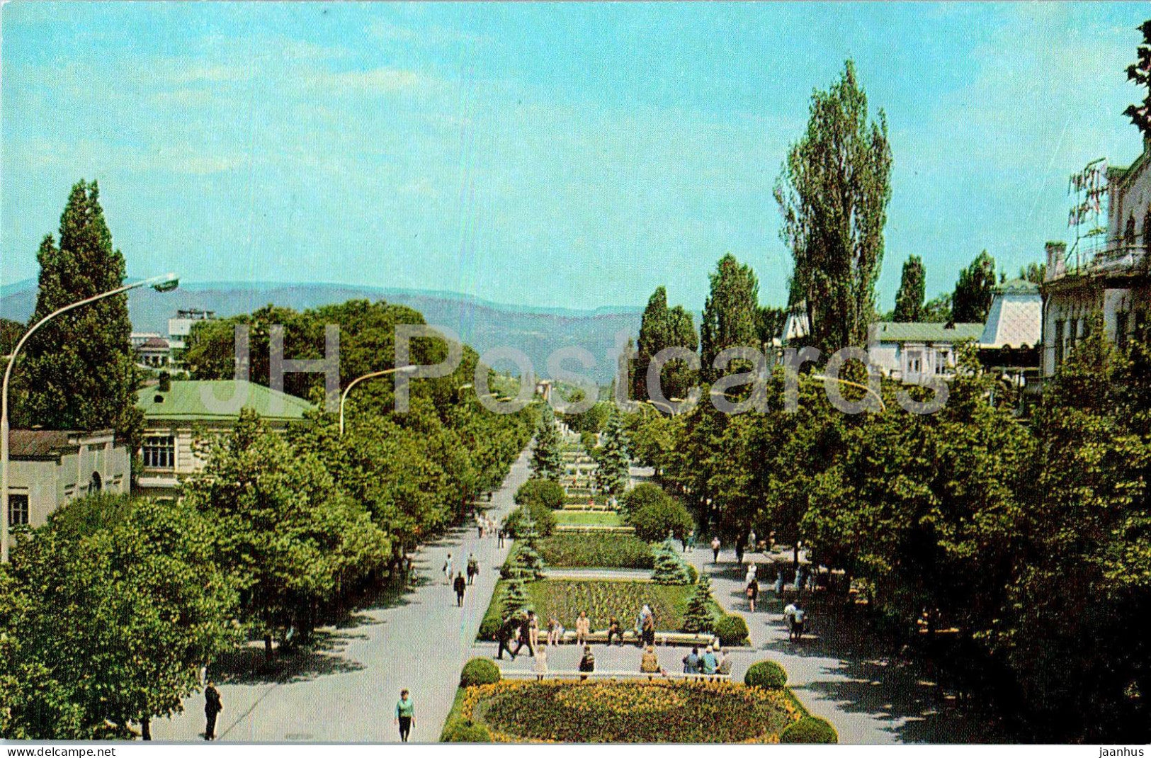 Kislovodsk - 50th October Anniversary avenue - 1976 - Russia USSR - unused - JH Postcards