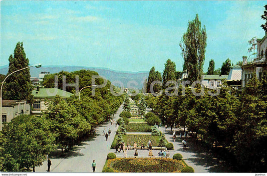 Kislovodsk - 50th October Anniversary avenue - 1976 - Russia USSR - unused - JH Postcards