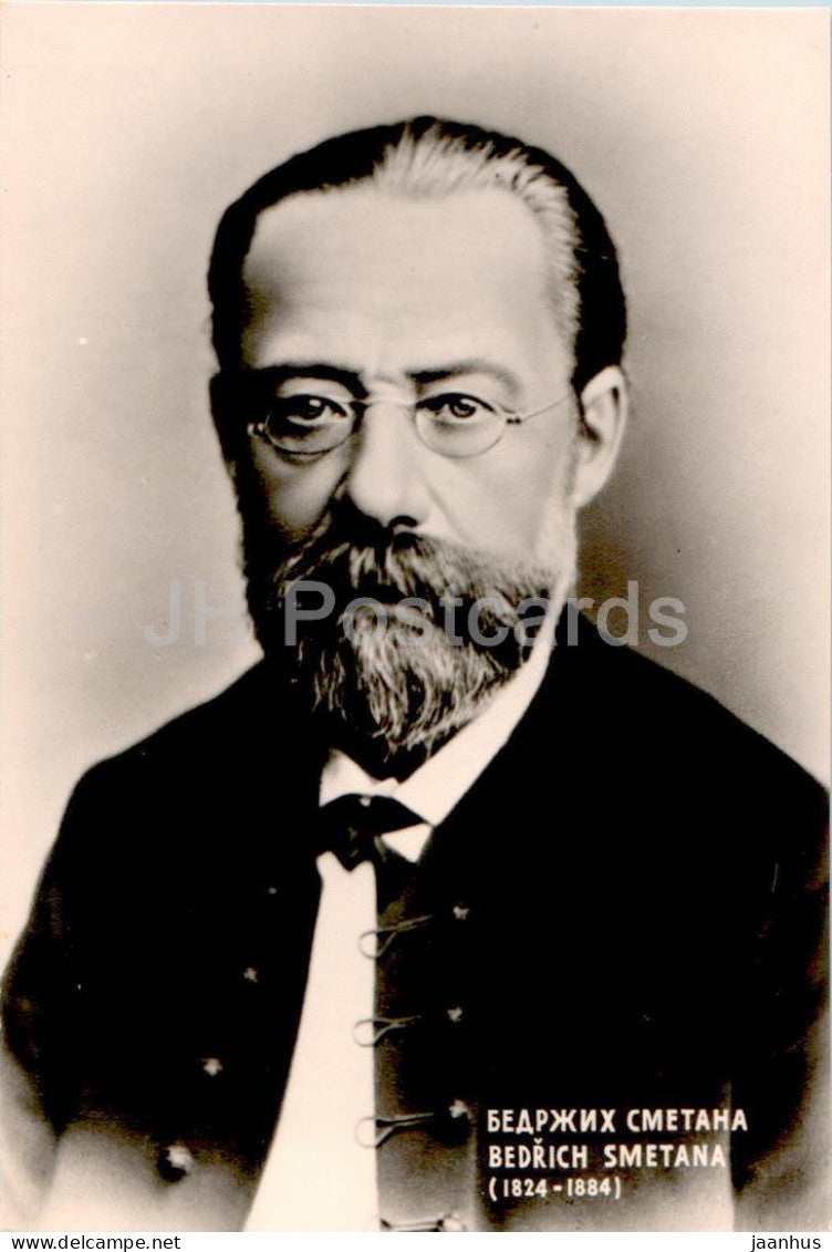 Czech composer Bedrich Smetana - famous people - old photo - 1959 - Russia USSR - unused - JH Postcards