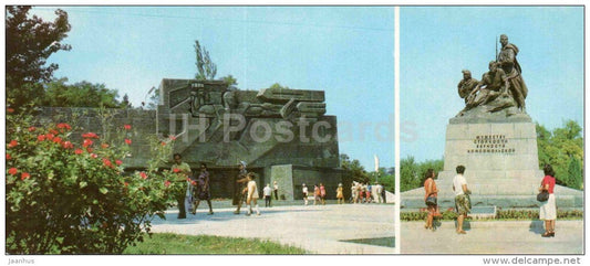 memorial wall - monument to Komsomol heroes - Sevastopol - Crimea - Krym - 1983 - Ukraine USSR - unused - JH Postcards