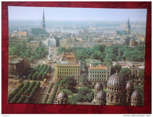 a view of the City from hotel Latvia - Riga - 1985 - Latvia USSR - unused - JH Postcards