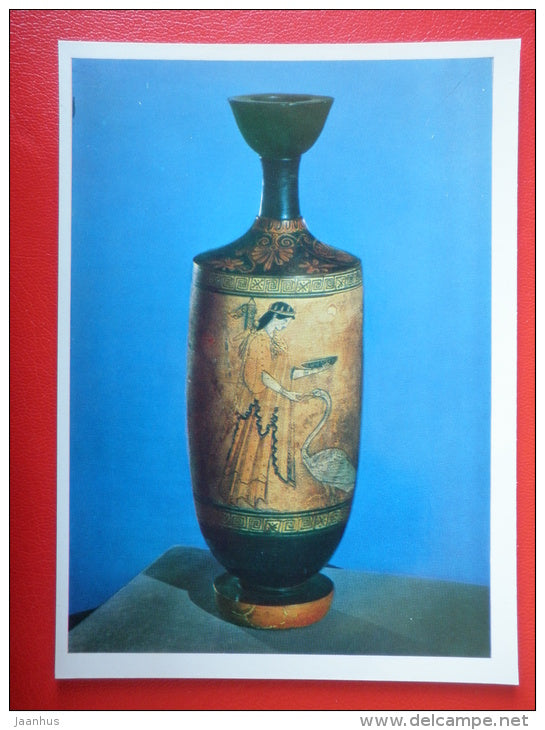 White Lecythus with a representation of Artemis and a Swan , V century BC - Ancient Greece - 1970 - Russia USSR - unused - JH Postcards