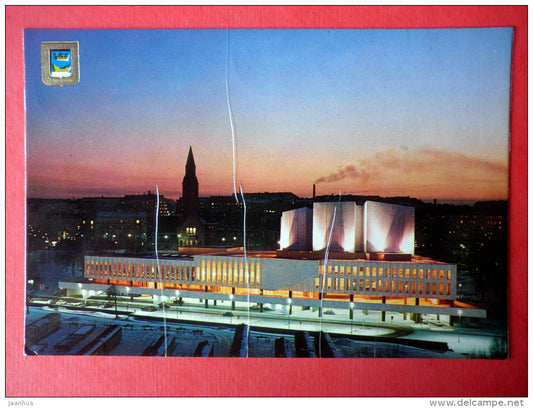Hall - Helsingfors - Helsinki - H 1022 - Finland - circulated in Finland 1977 - JH Postcards