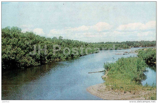 Shush river - Shushenskoye - 1983 - Russia USSR - unused - JH Postcards