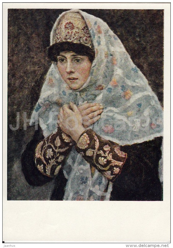 painting by V. Surikov - Head of Boyaryshnia with folded arms - woman - Russian art - 1966 - Russia USSR - unused - JH Postcards