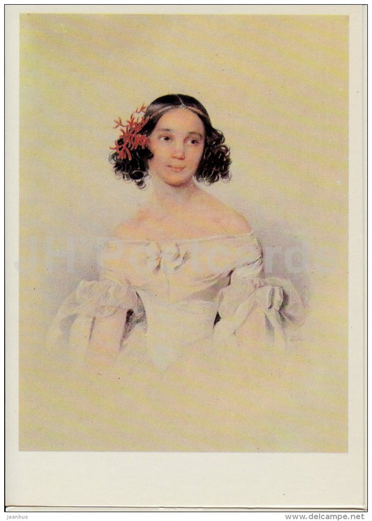 painting by P. Sokolov - Portrait of S. Tolstaya - woman - Russian art - 1984 - Russia USSR - unused - JH Postcards