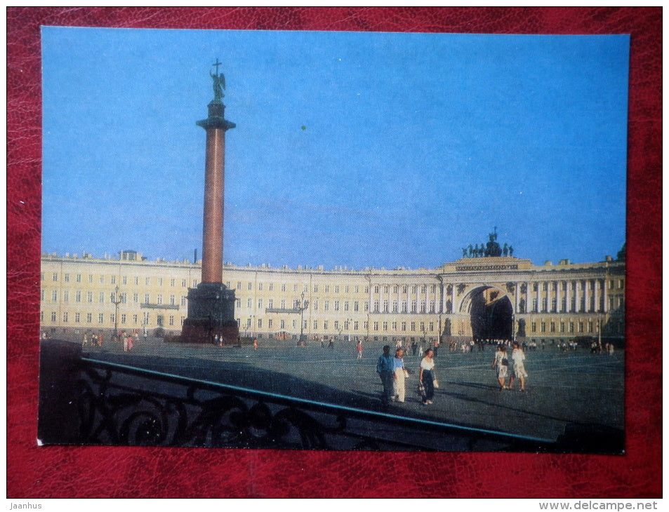 Leningrad - St. Petersburg - The Palace Square - 1984 - Russia - USSR - unused - JH Postcards