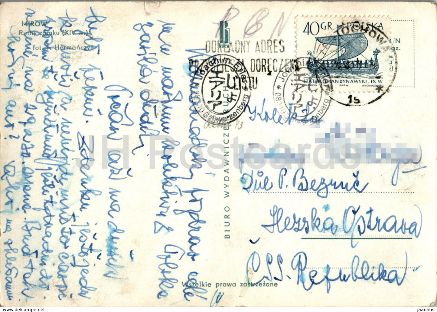 Mirow - Ruiny zamku - castle ruins - Poland - used