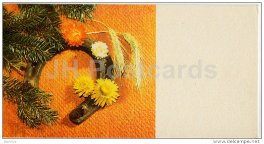 New Year Greeting Card - horseshoe - 1975 - Estonia USSR - unused - JH Postcards
