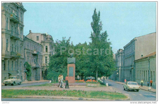 street of Soviet Army - monument to Malinovsky - car Volga - Odessa - 1975 - Ukraine USSR - unused - JH Postcards
