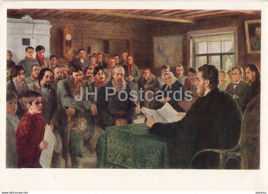 painting by N Bogdanov Belsky - Sunday Reading at Country School - Russian art - 1964 - Russia USSR - unused - JH Postcards