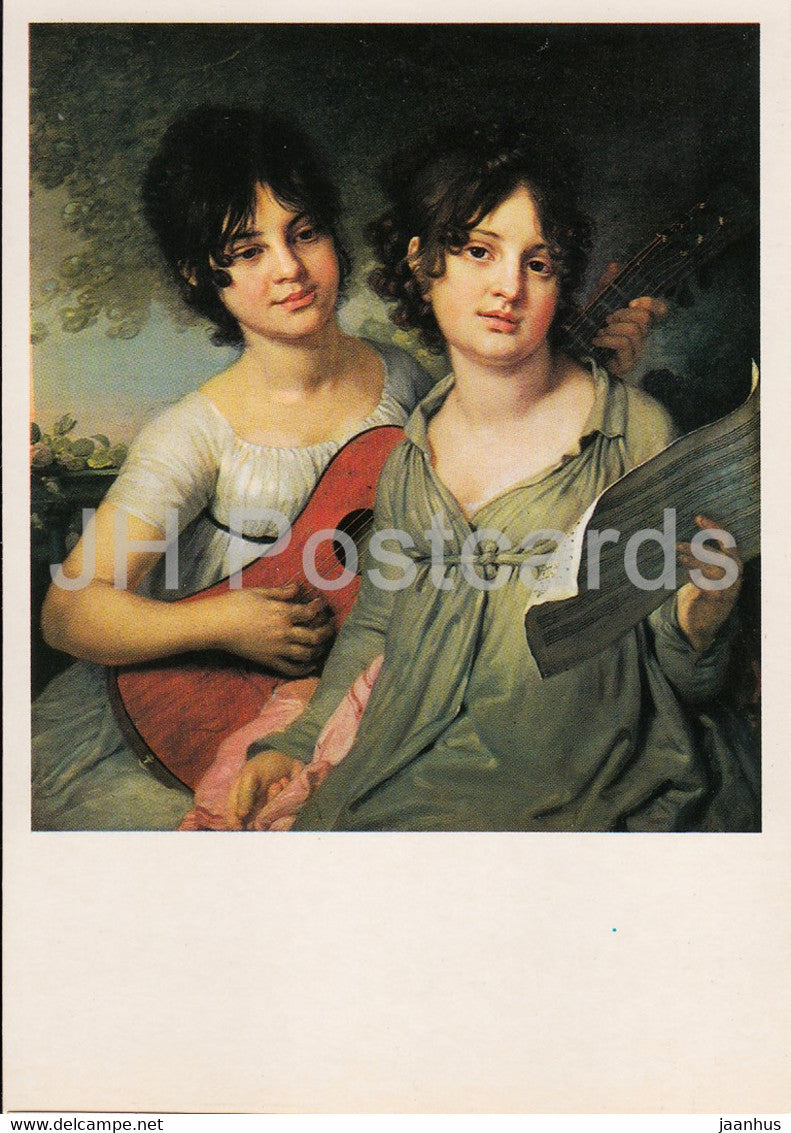 painting by V. Borovikovsky - portrait of Anna and Varvara Gagarina - guitar - Russian art - 1982 - Russia USSR - unused - JH Postcards