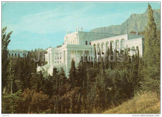 sanatorium Ukraina - Crimea - Aeroflot - Ukraine USSR - unused - JH Postcards