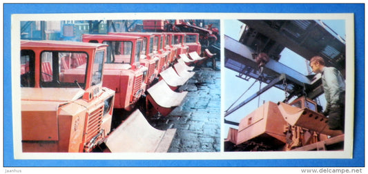 Onega Tractor Plant - Petrozavodsk - Karjala - Karelia - 1976 - Russia USSR - unused - JH Postcards