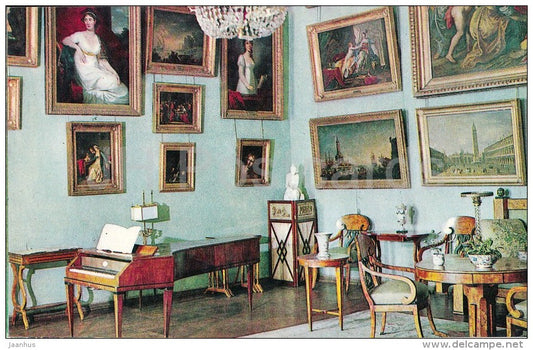 The Musical Hall - Harpsichord - Arkhangelskoye Palace - Russia USSR - 1970 - unused - JH Postcards