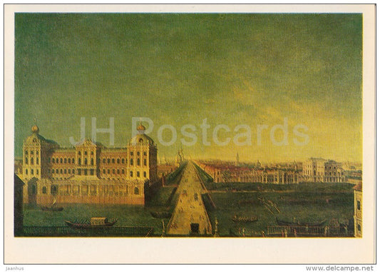 painting by Unknown Artist - View of Anichkov Palace , 1750s - Russian art - Russia USSR - 1981 - unused - JH Postcards
