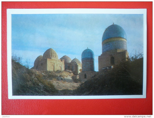 Qadi-Zadah Rumi mausoleum - Shah-i Zindah Complex - Samarkand - 1972 - Uzbekistan USSR - unused - JH Postcards