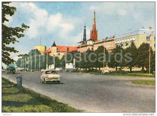 Komsomol embankment - car Volga - Riga - 1963 - Latvia USSR - unused - JH Postcards