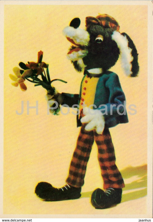 Congratulation ! - dog - doll by Nina Cherkasova - puppet - Russia USSR - unused - JH Postcards
