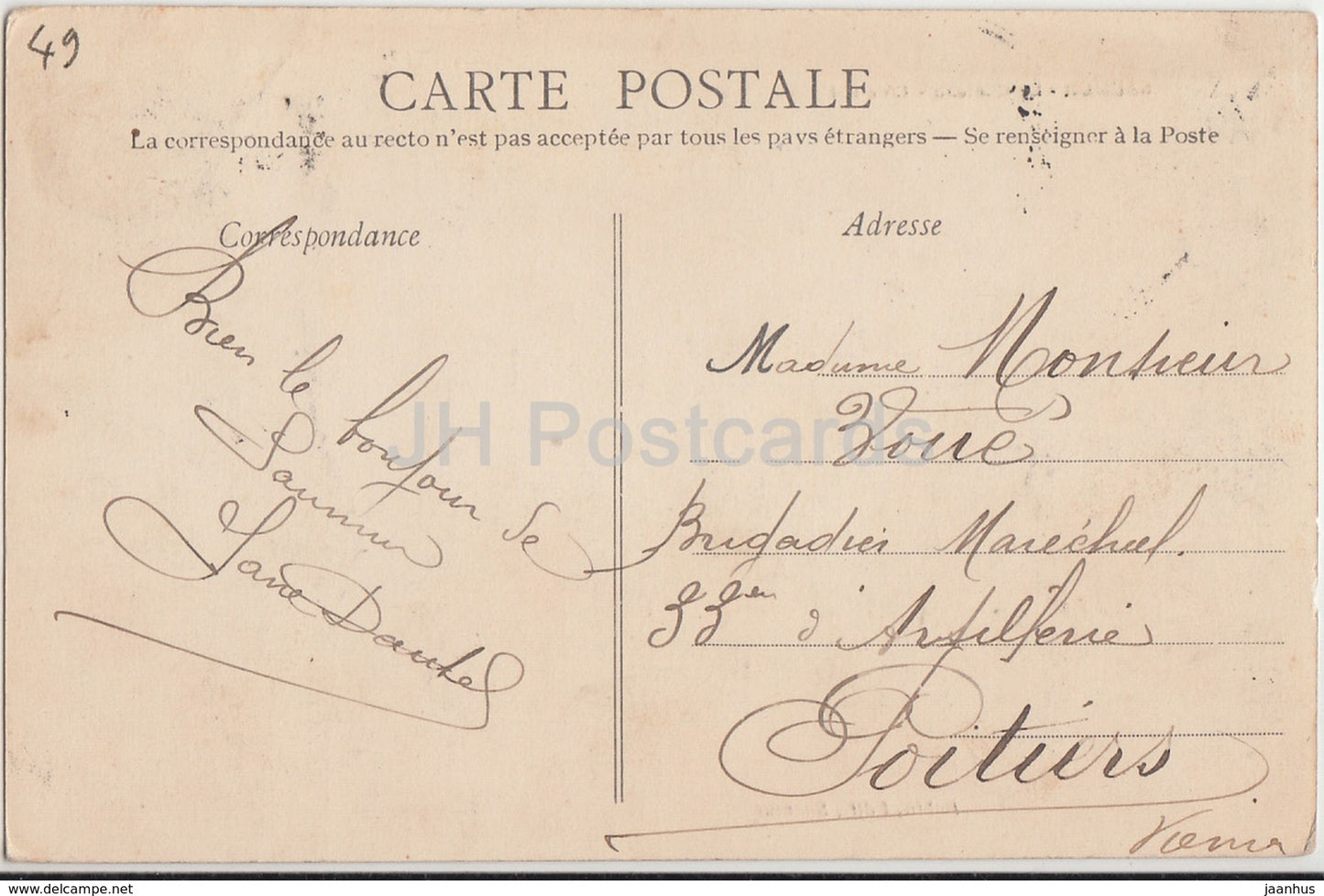 Saumur - Le Chateau - Cote Est - castle - old postcard - France - used