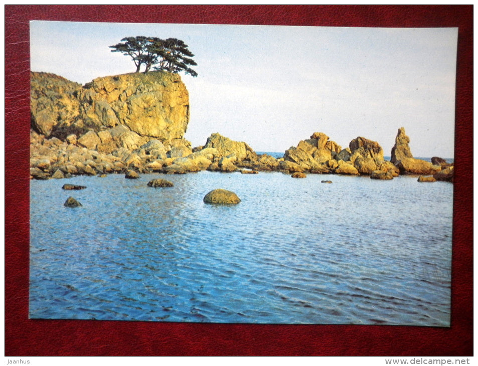 Teplaya Bay - rocks - Primorye - 1982 - Russia USSR - unused - JH Postcards