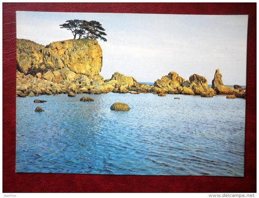 Teplaya Bay - rocks - Primorye - 1982 - Russia USSR - unused - JH Postcards