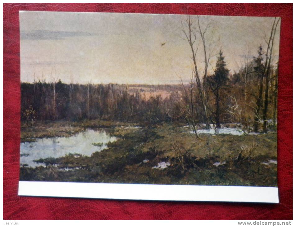 Painting by Y. N. Dudov - an evening dawn, 1953 - russian art - unused - JH Postcards