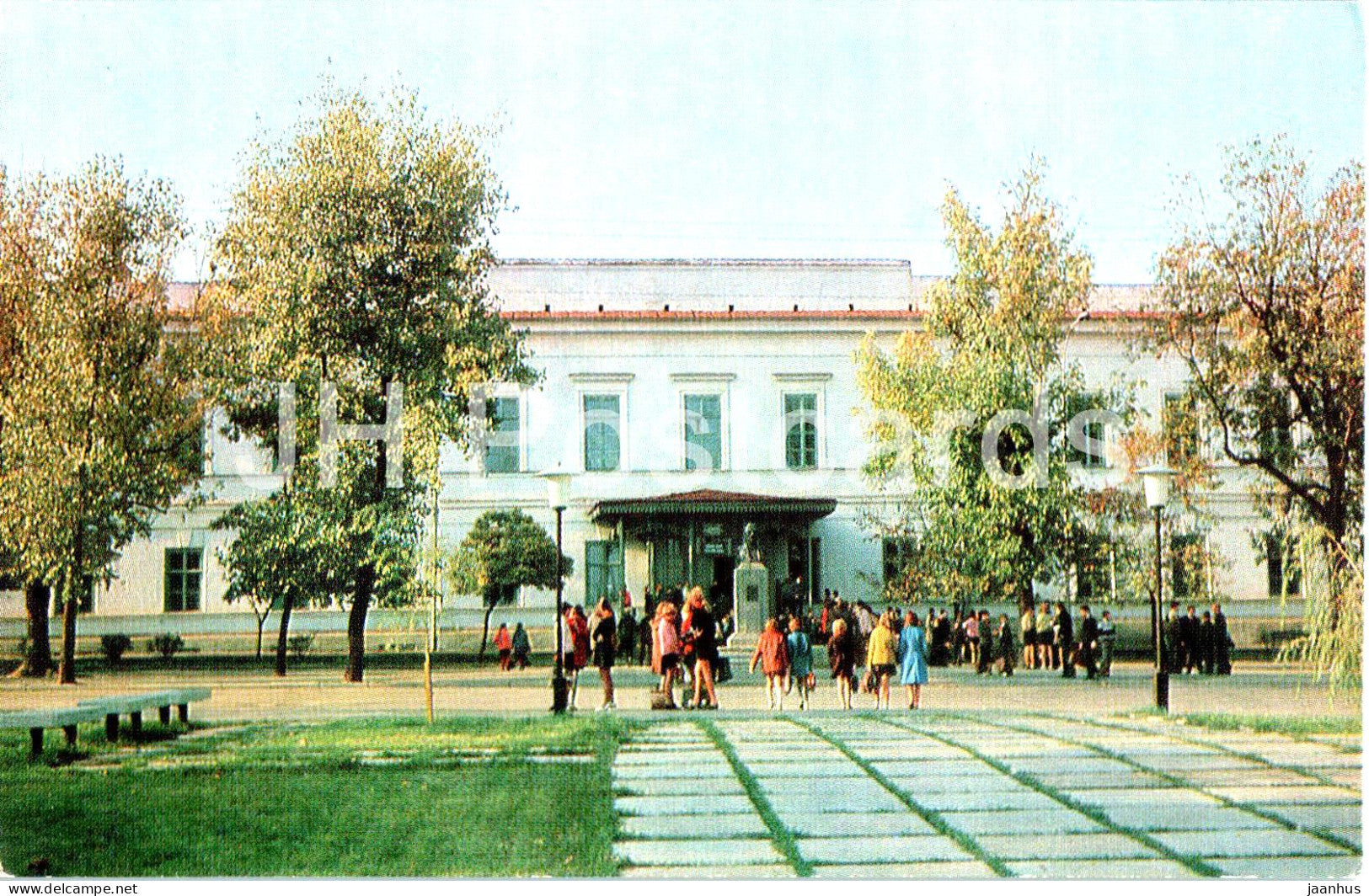Taganrog - Chekhov School - 1976 - Russia USSR - unused - JH Postcards