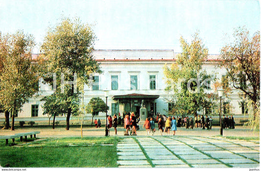 Taganrog - Chekhov School - 1976 - Russia USSR - unused - JH Postcards