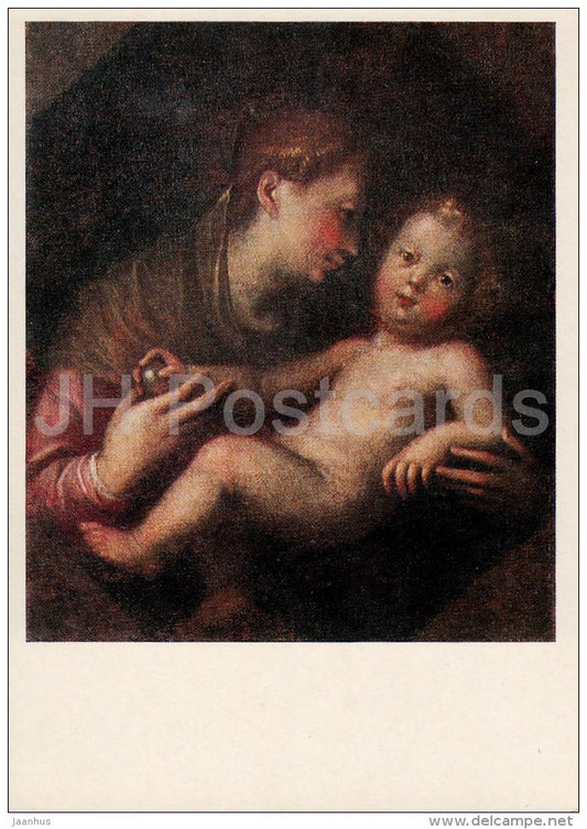 painting by Leonardo Corona - Madonna with Child , 1624 - Italian art - Russia USSR - 1979 - unused - JH Postcards