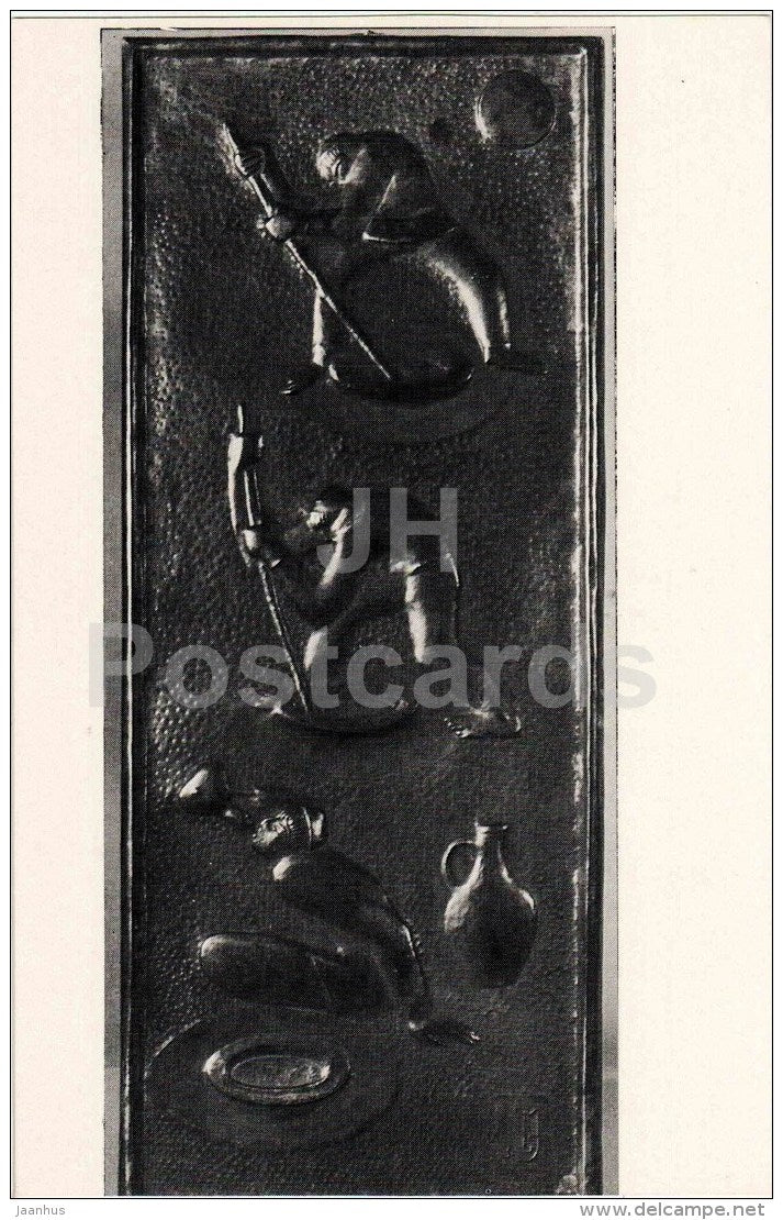 Cleaning Wine Vats by I. Koiyava - ornamental plaque - Stamping and Ceramics of Georgia - 1968 - Georgia USSR - unused - JH Postcards