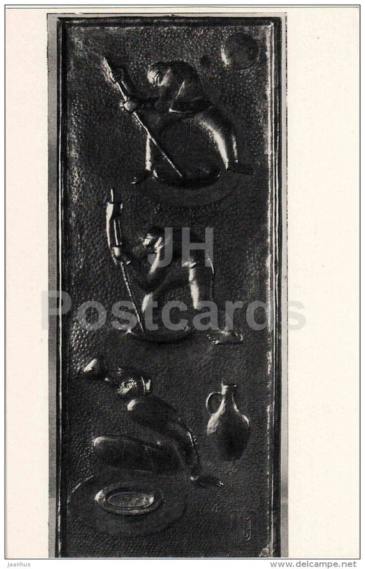 Cleaning Wine Vats by I. Koiyava - ornamental plaque - Stamping and Ceramics of Georgia - 1968 - Georgia USSR - unused - JH Postcards