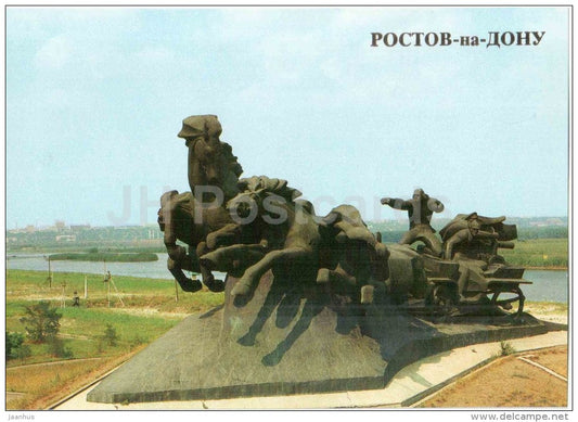 Rostov Machine Gun Cart - sculpture ensemble - horses - Rostov-on-Don - Rostov-na-Donu - 1985 - Russia USSR - unused - JH Postcards