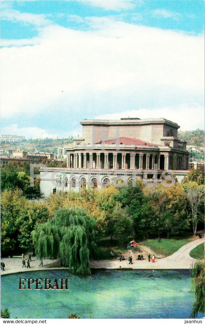 Yerevan - The Spendiarov Opera and Ballet Theatre - 1981 - Armenia USSR - unused - JH Postcards