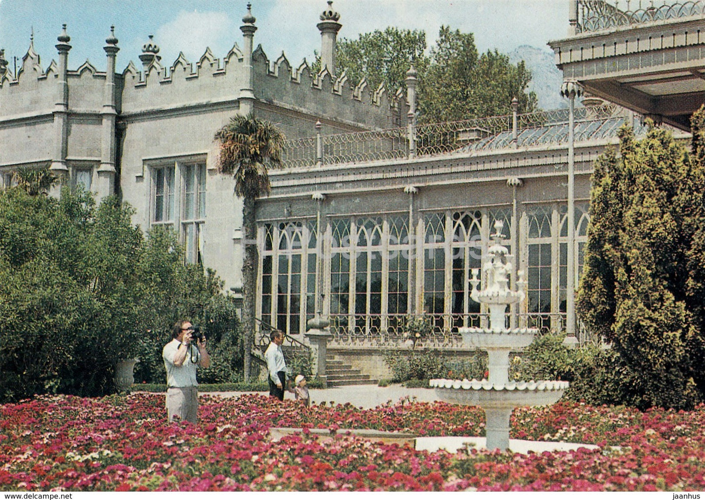 Alupka Palace Museum - Fountain near South Facade of the Palace - Crimea - Ukraine USSR - unused - JH Postcards