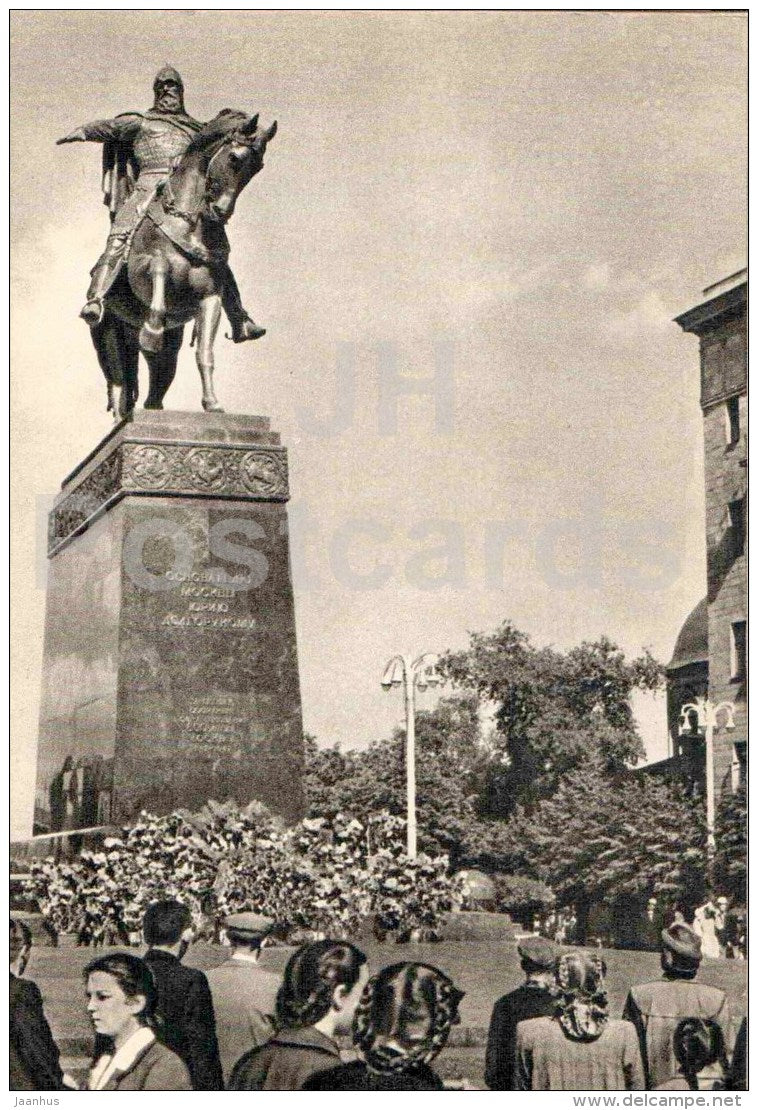 Soviet square - Monument to Yuri Dolgoruki , Founder of Moscow - horse - Moscow - 1957 - Russia USSR - unused - JH Postcards