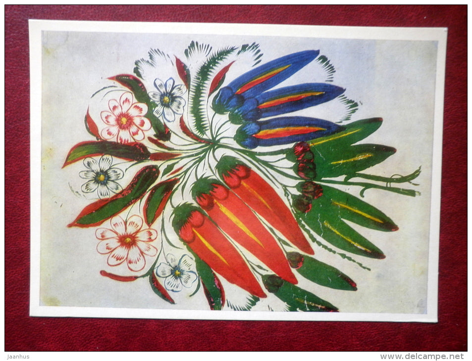Pepper by T. Pata - Ukraine craftsmen of decorative painting - 1973 - Ukraine USSR - unused - JH Postcards